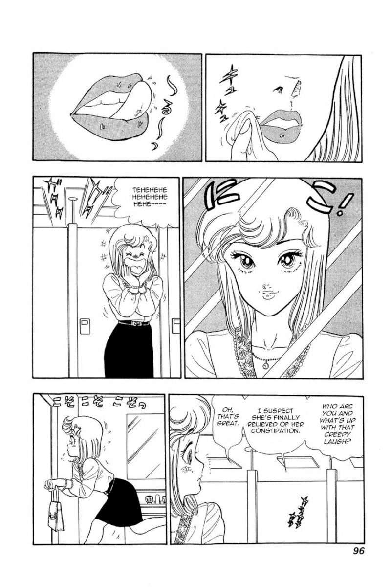 Amai Seikatsu Chapter 12 image 19
