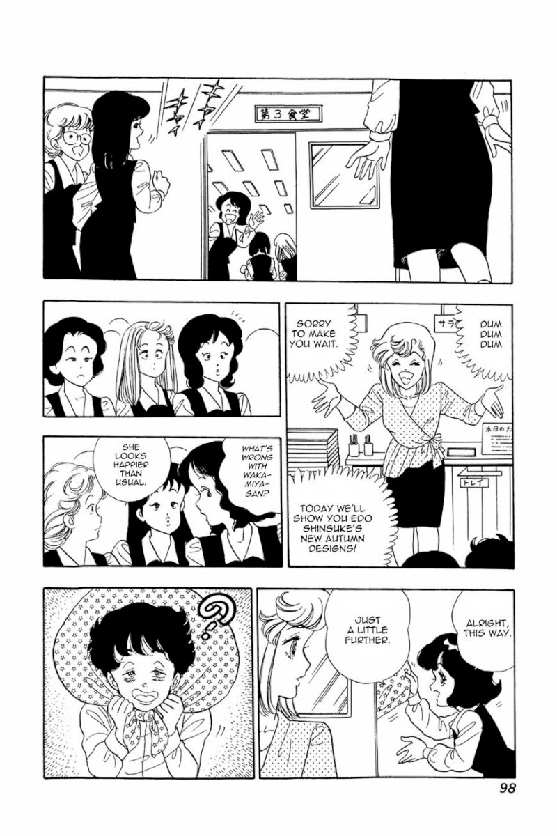 Amai Seikatsu Chapter 12 image 21