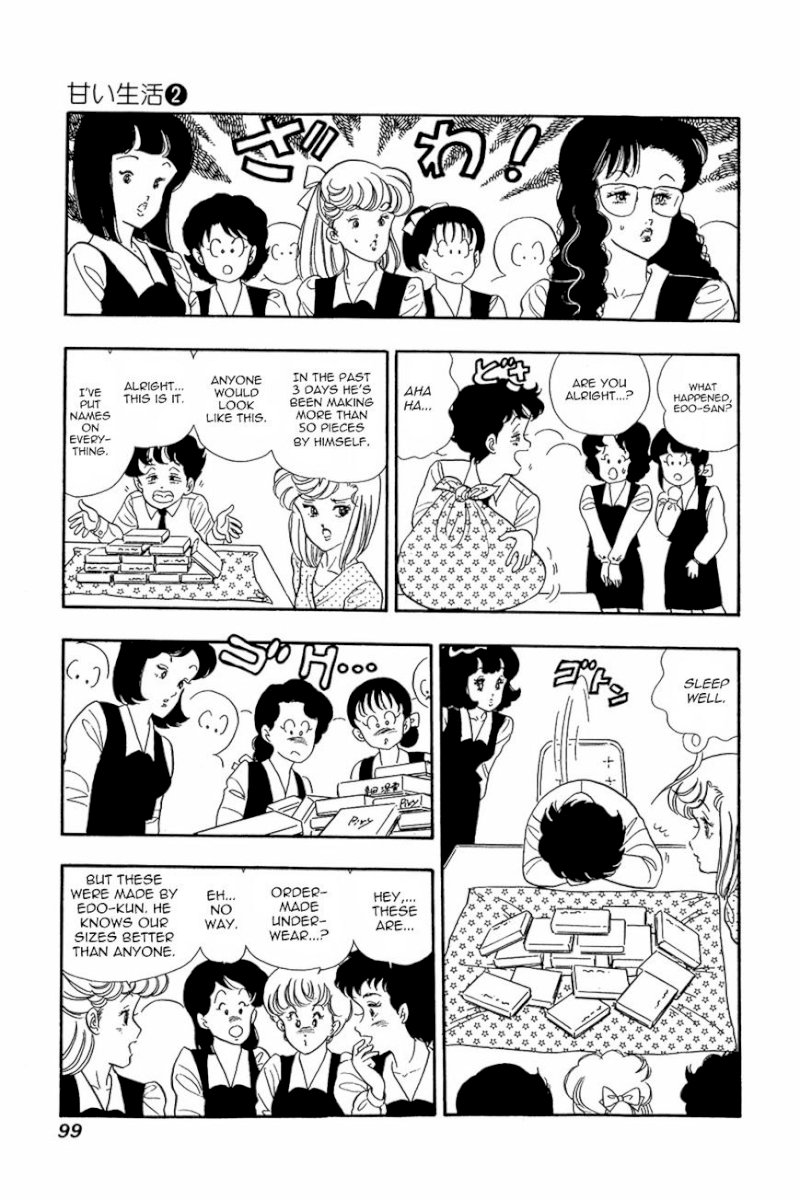 Amai Seikatsu Chapter 12 image 22