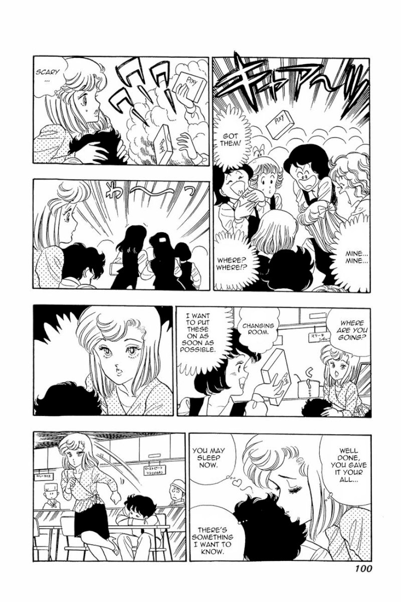 Amai Seikatsu Chapter 12 image 23