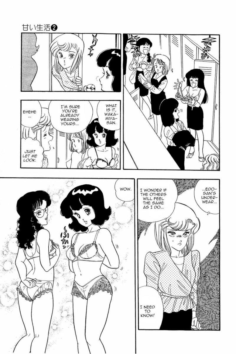 Amai Seikatsu Chapter 12 image 24