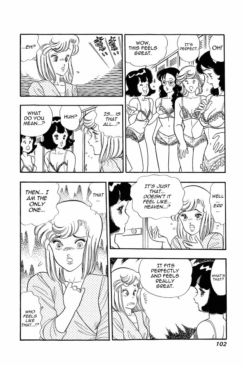 Amai Seikatsu Chapter 12 image 25