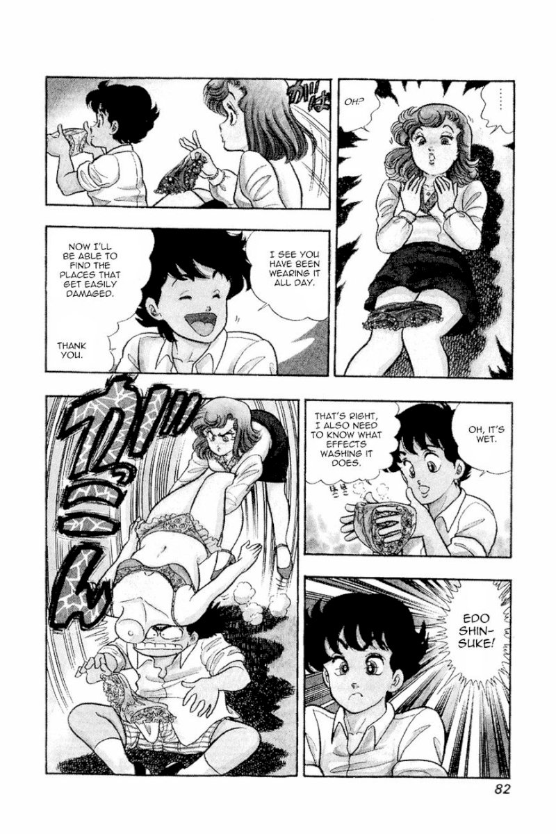 Amai Seikatsu Chapter 12 image 5