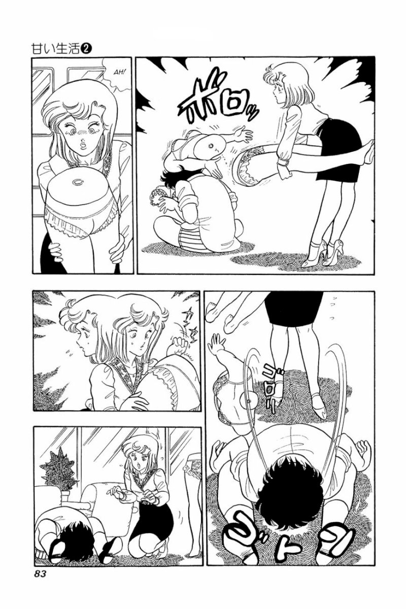 Amai Seikatsu Chapter 12 image 6