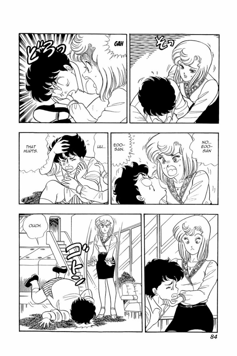 Amai Seikatsu Chapter 12 image 7