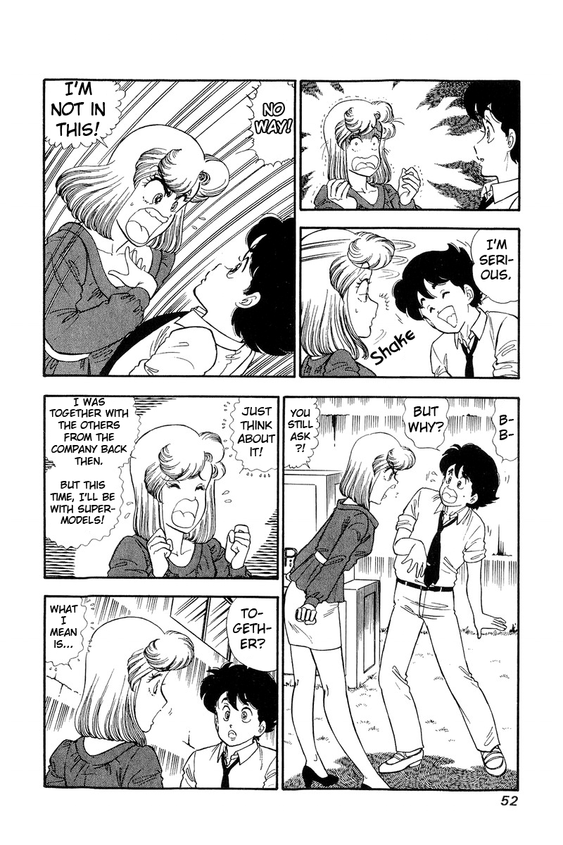 Amai Seikatsu Chapter 120 image 2