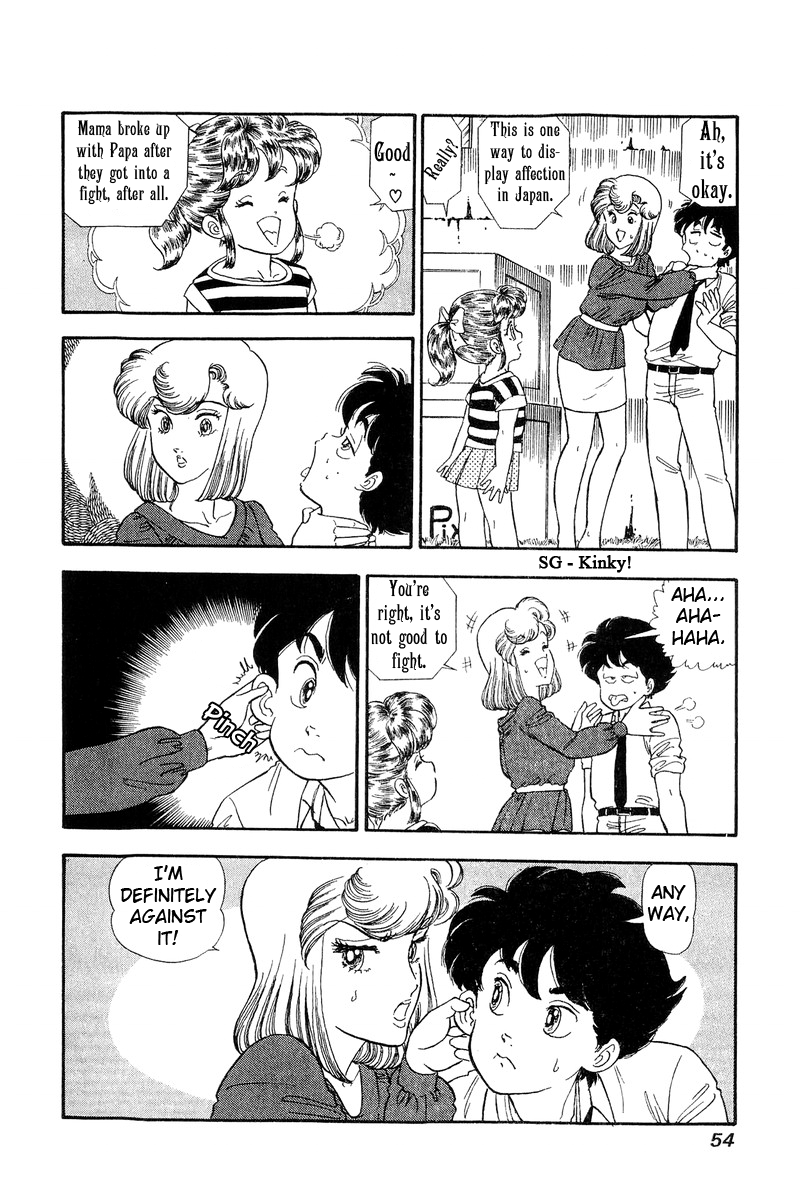 Amai Seikatsu Chapter 120 image 4
