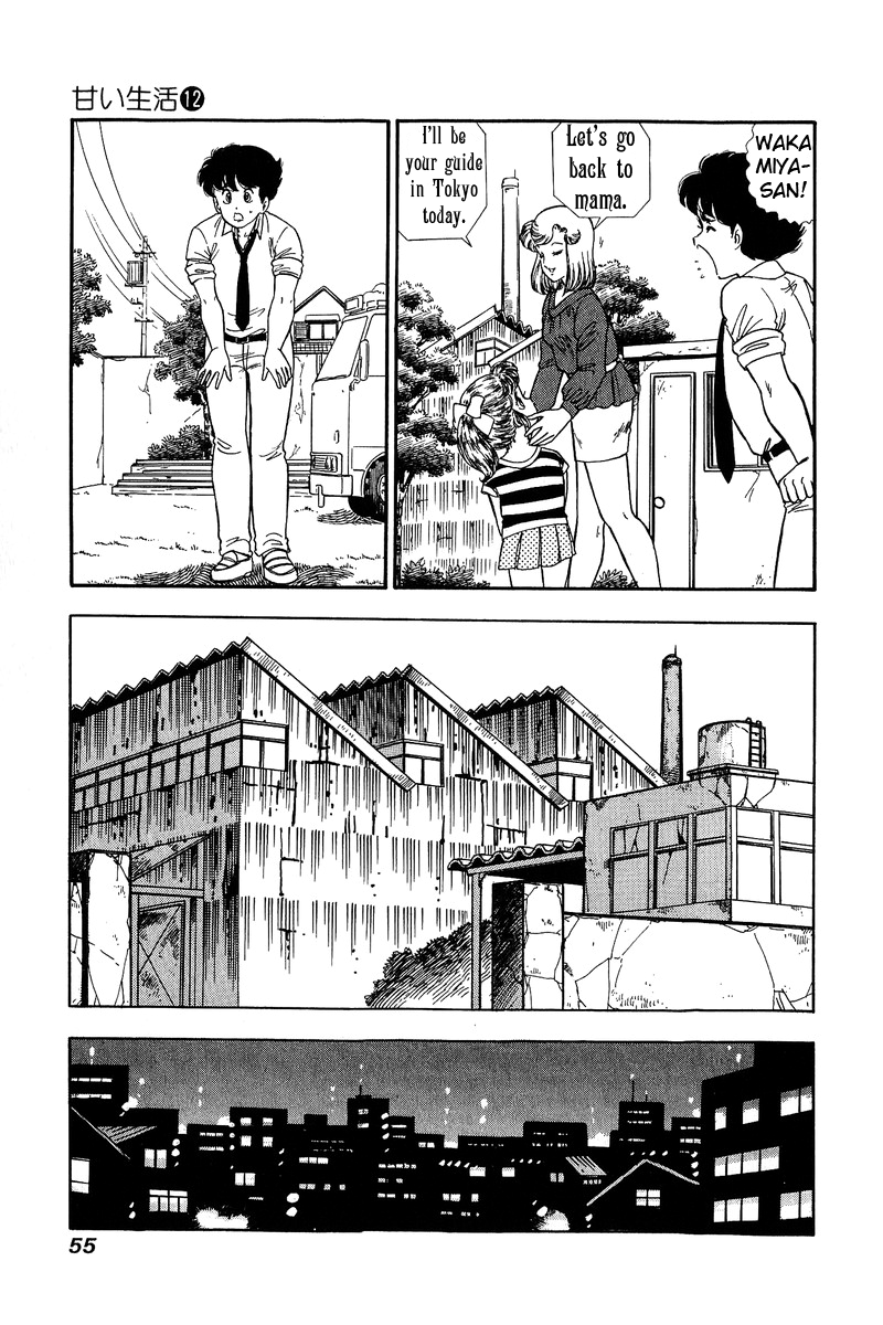 Amai Seikatsu Chapter 120 image 5