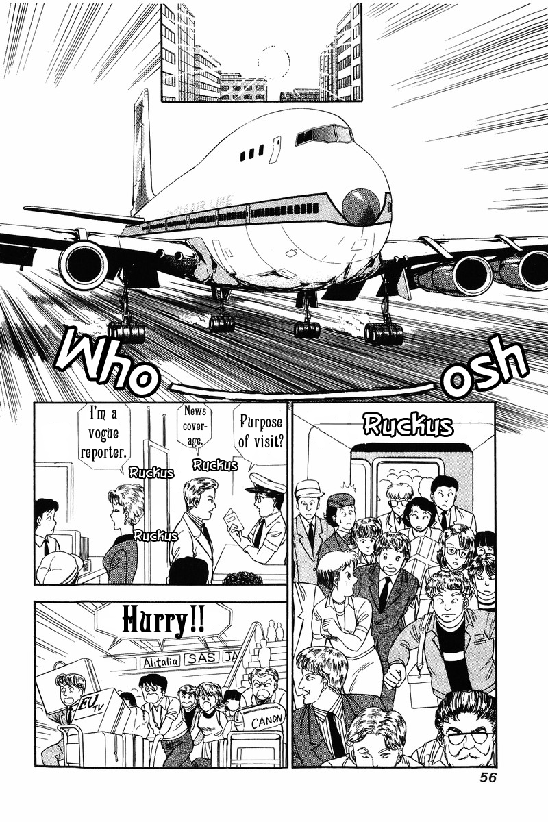 Amai Seikatsu Chapter 120 image 6