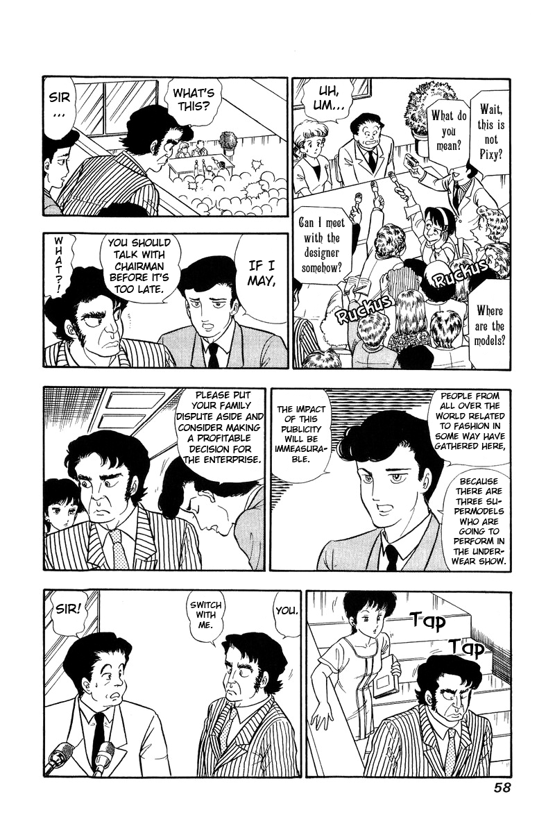 Amai Seikatsu Chapter 120 image 8