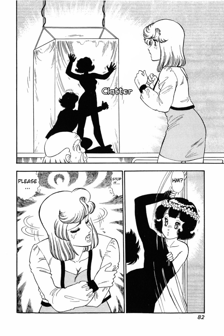 Amai Seikatsu Chapter 122 image 1