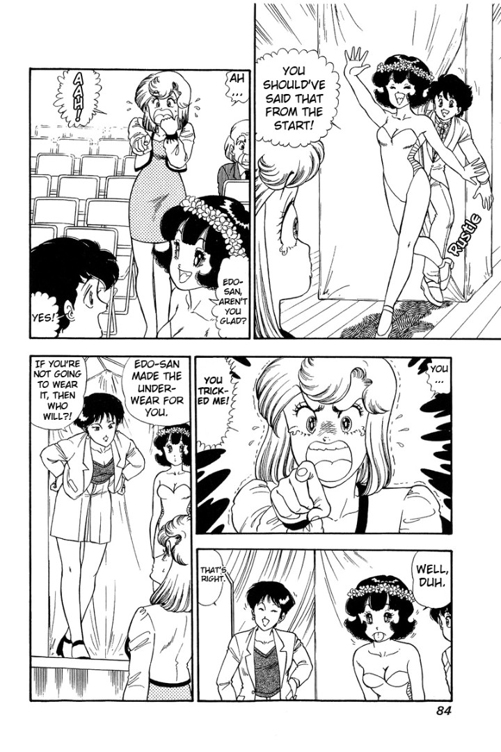 Amai Seikatsu Chapter 122 image 3