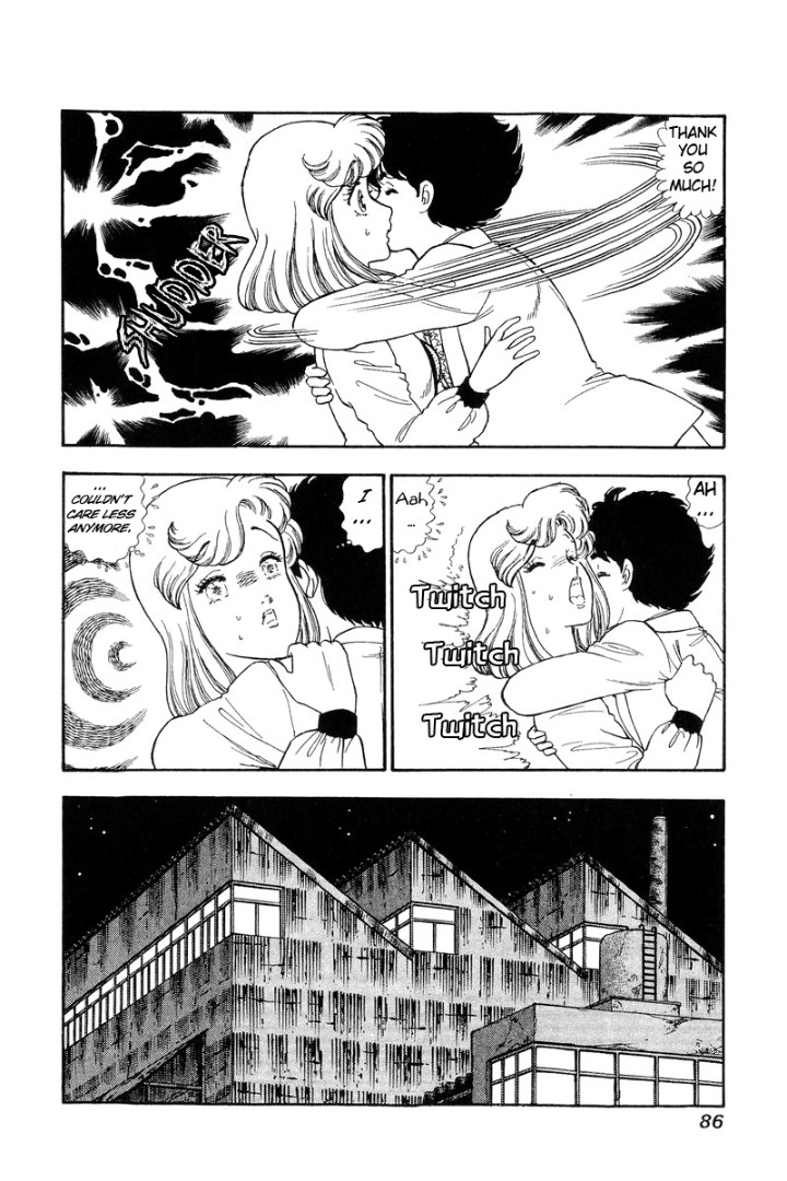 Amai Seikatsu Chapter 122 image 5