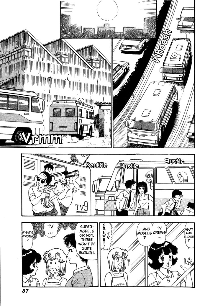 Amai Seikatsu Chapter 122 image 6