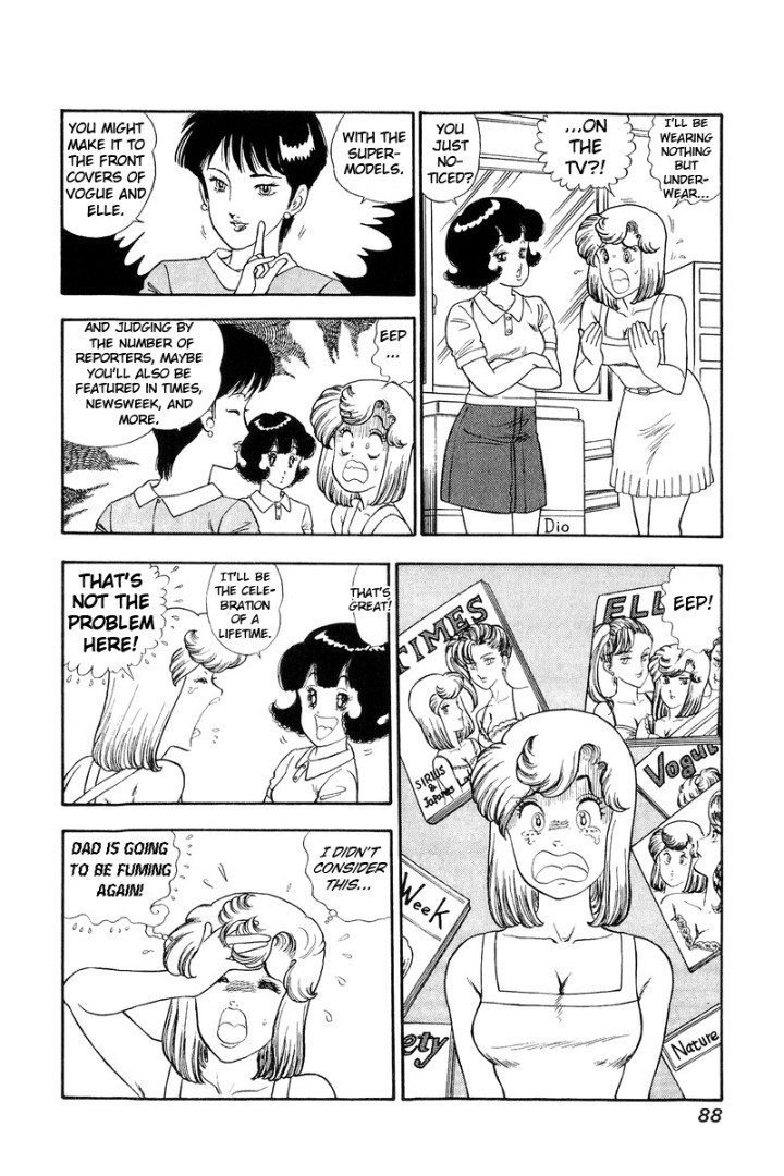 Amai Seikatsu Chapter 122 image 7