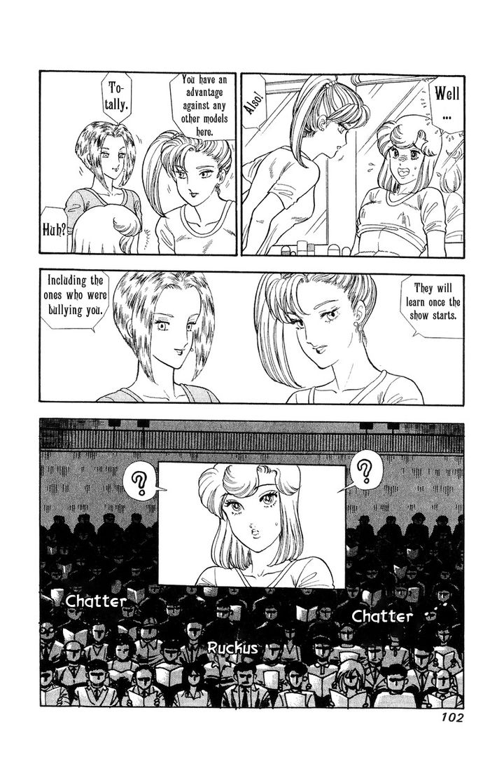 Amai Seikatsu Chapter 123 image 10