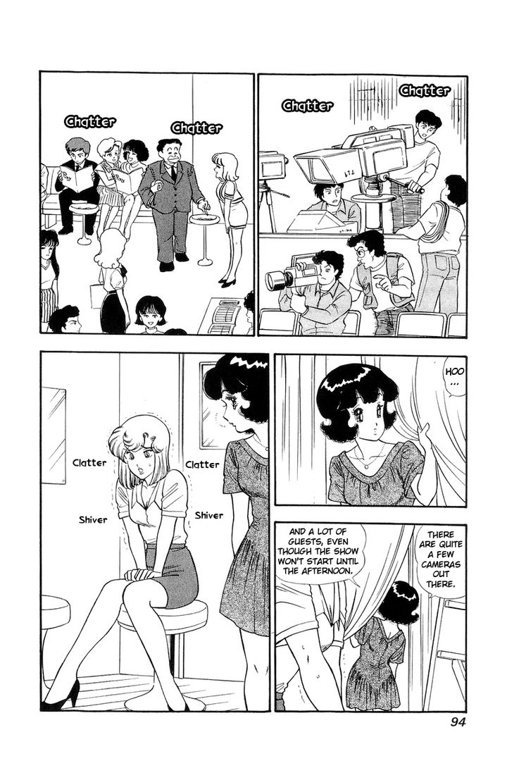 Amai Seikatsu Chapter 123 image 2