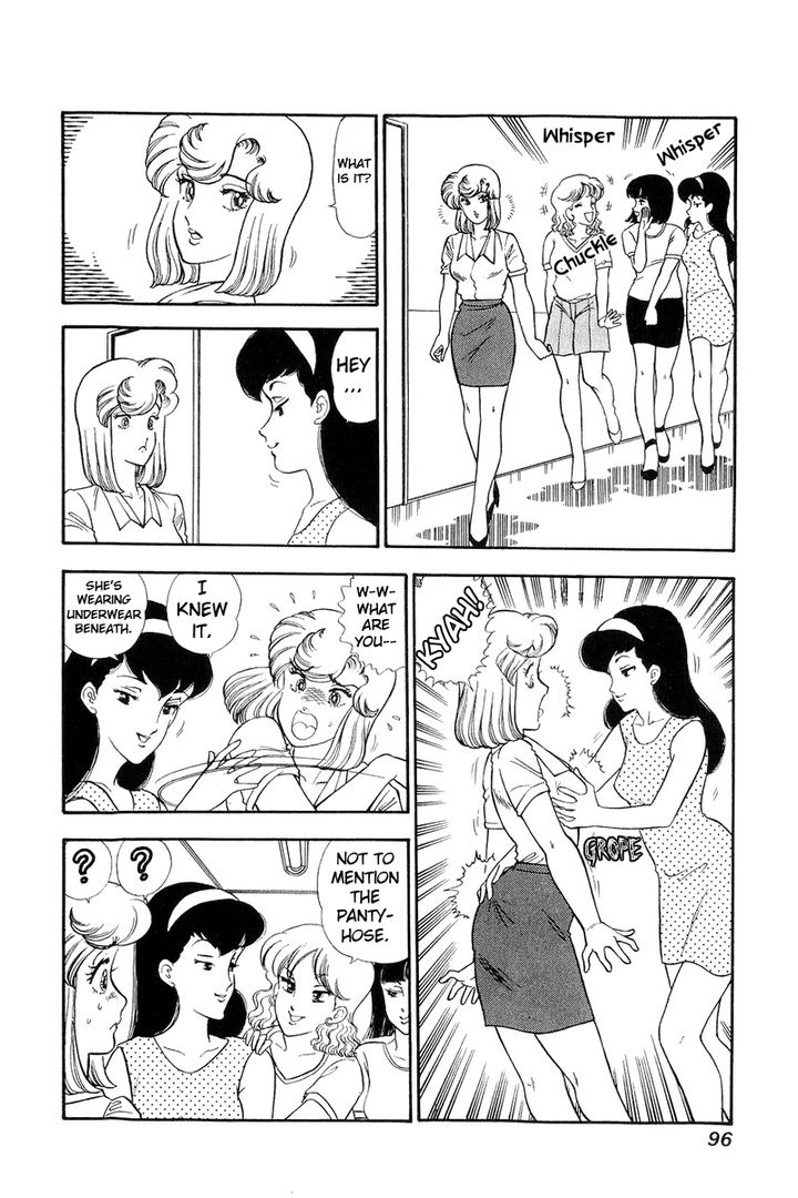 Amai Seikatsu Chapter 123 image 4