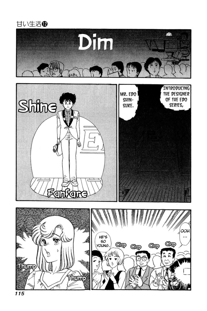 Amai Seikatsu Chapter 124 image 11