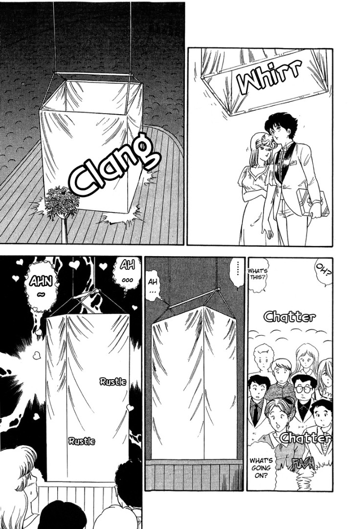 Amai Seikatsu Chapter 124 image 15