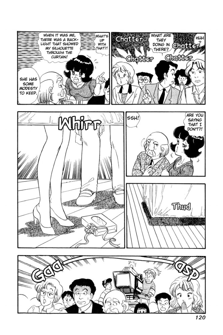 Amai Seikatsu Chapter 124 image 16