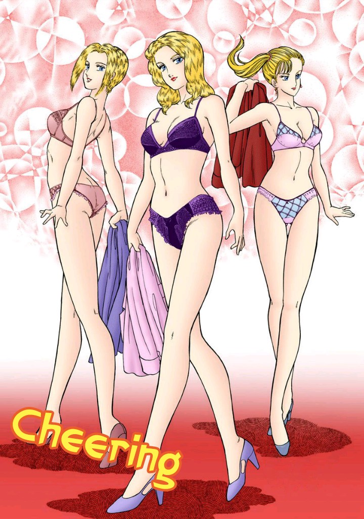 Amai Seikatsu Chapter 124 image 4
