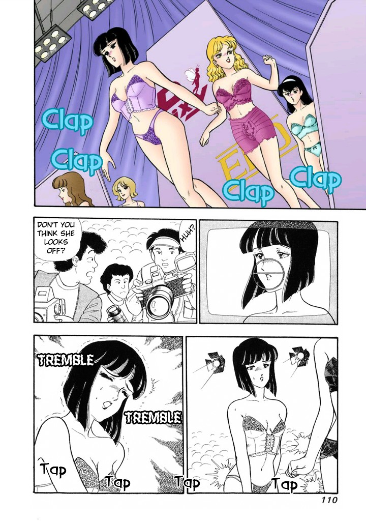 Amai Seikatsu Chapter 124 image 6