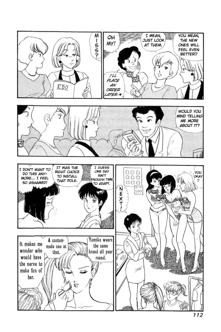Amai Seikatsu Chapter 124 image 8