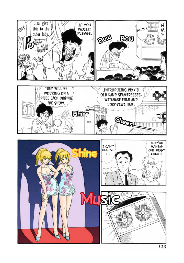Amai Seikatsu Chapter 125 image 9