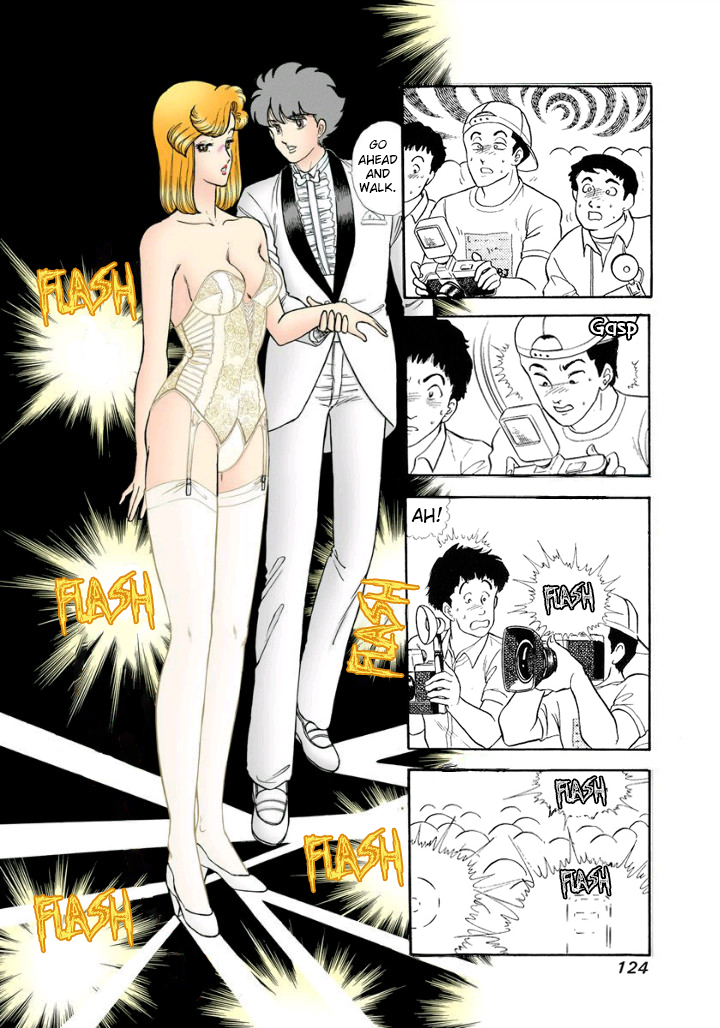 Amai Seikatsu Chapter 125 image 3