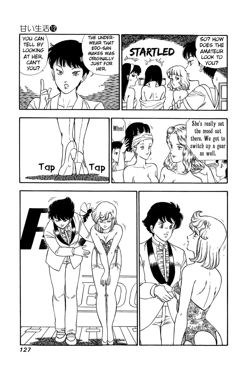 Amai Seikatsu Chapter 125 image 6