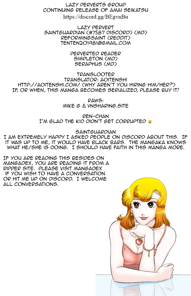 Amai Seikatsu Chapter 126 image 0
