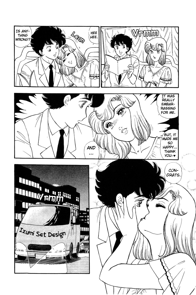 Amai Seikatsu Chapter 126 image 8