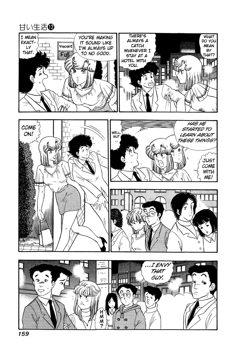 Amai Seikatsu Chapter 127 image 9