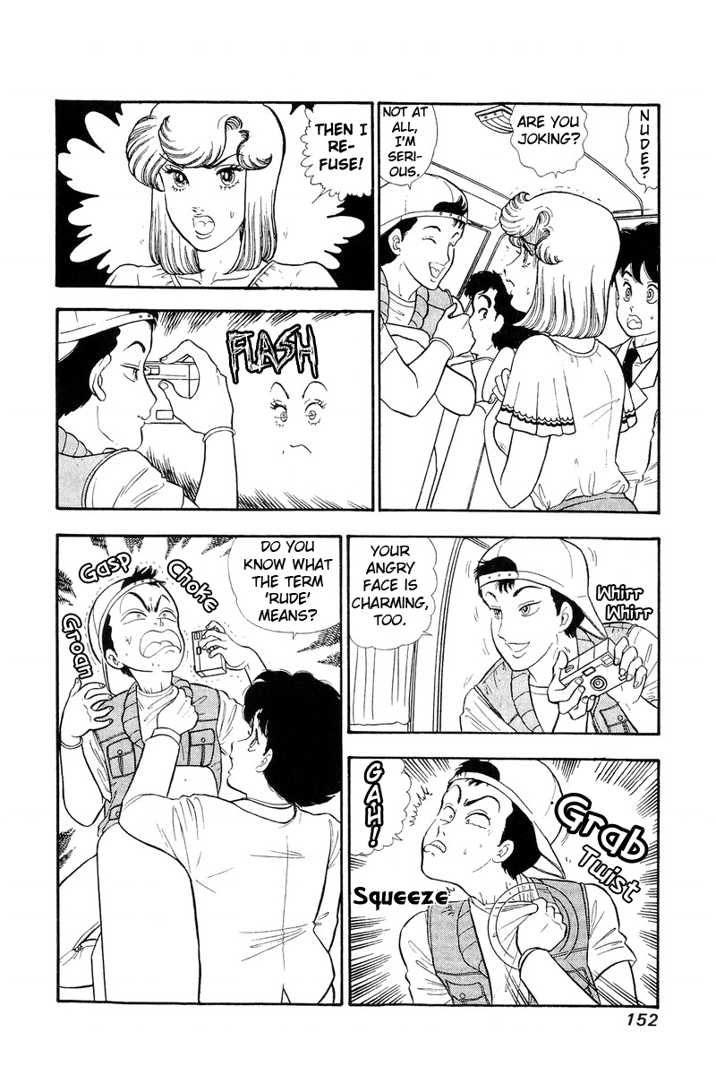 Amai Seikatsu Chapter 127 image 2