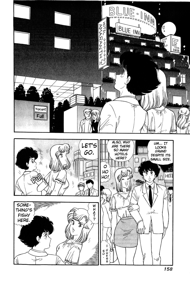 Amai Seikatsu Chapter 127 image 8