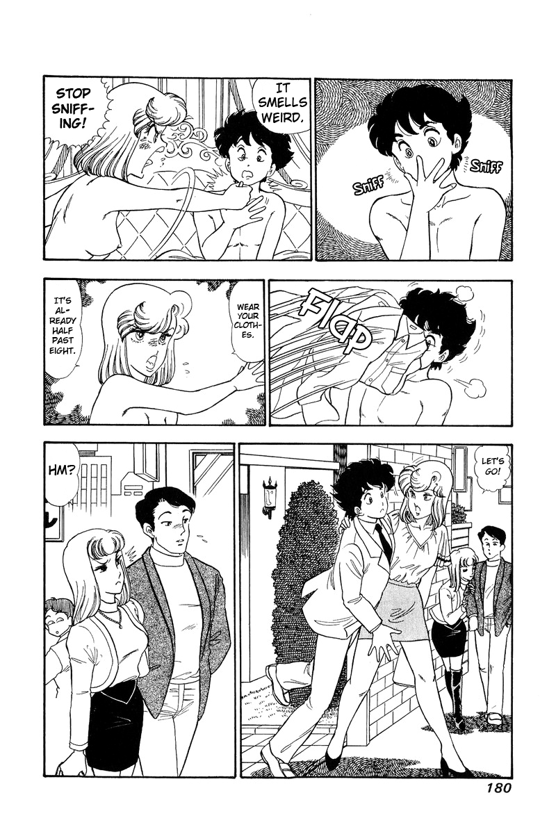 Amai Seikatsu Chapter 128 image 14