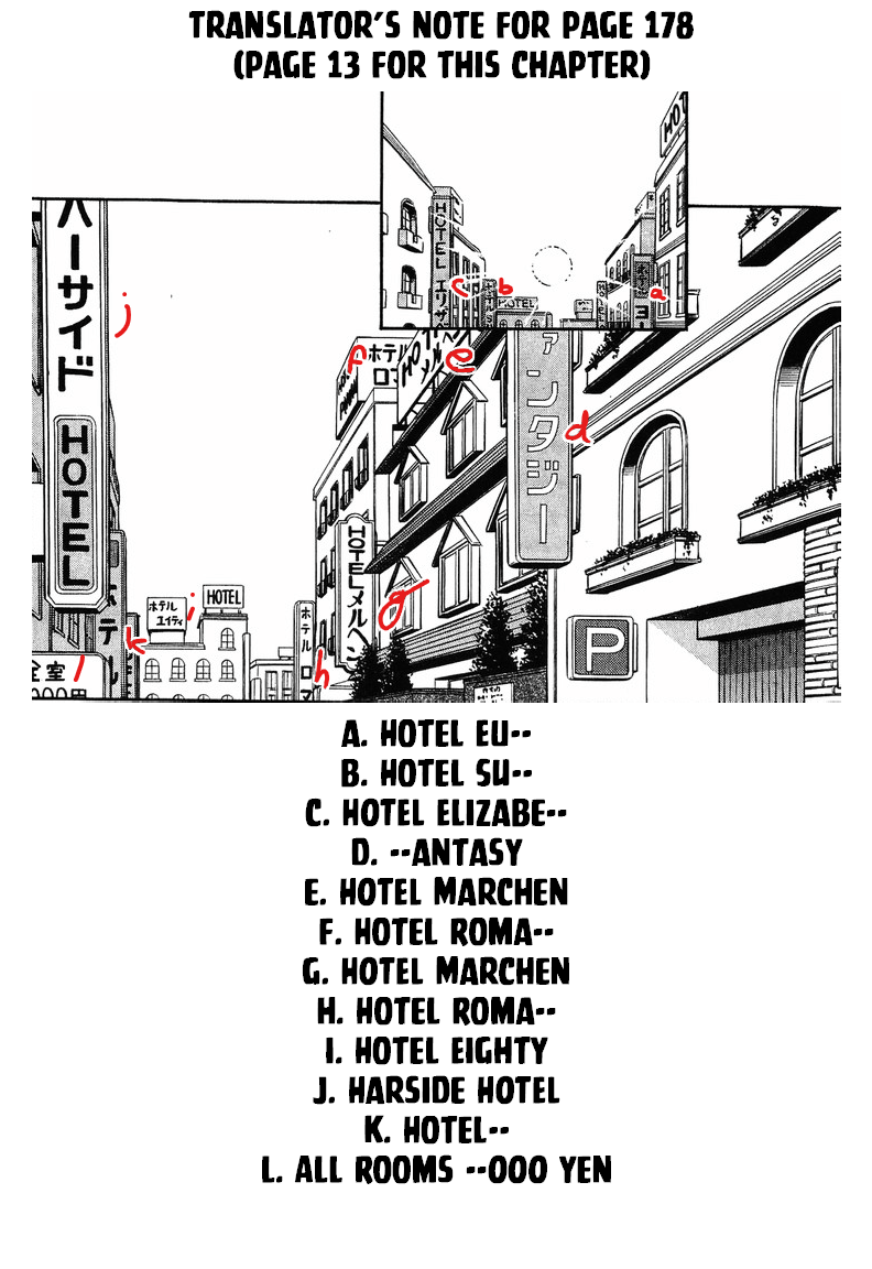Amai Seikatsu Chapter 128 image 18