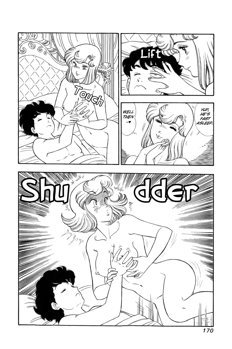 Amai Seikatsu Chapter 128 image 4