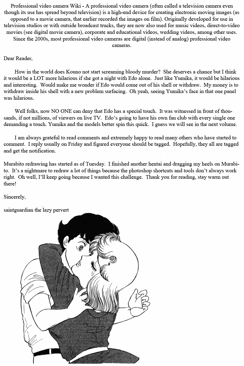 Amai Seikatsu Chapter 129 image 15