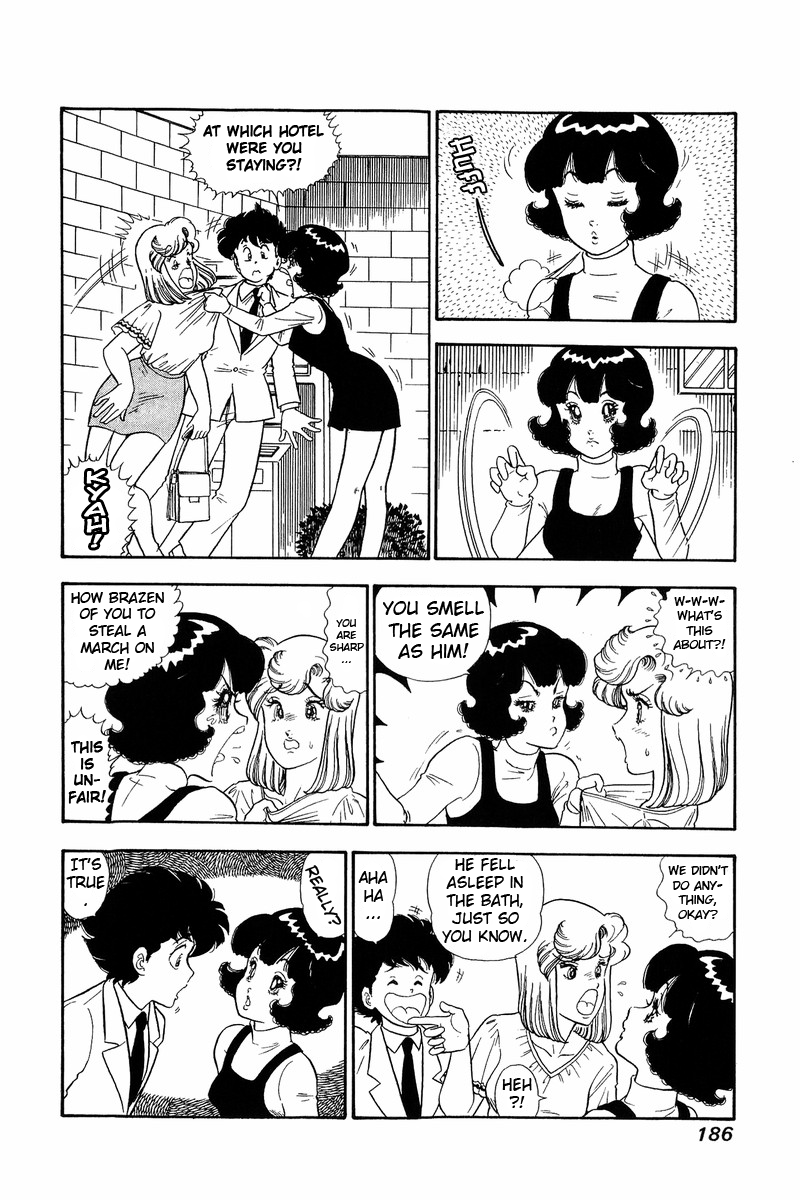 Amai Seikatsu Chapter 129 image 4