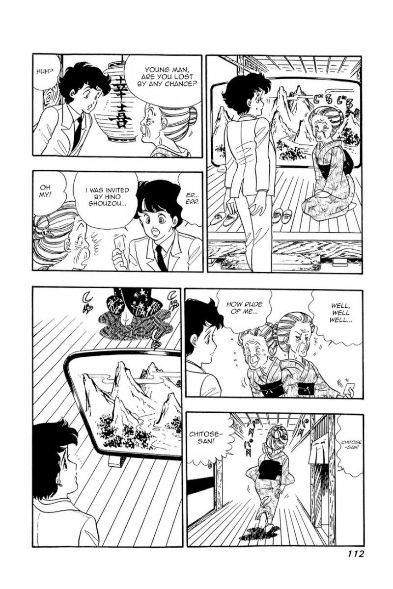 Amai Seikatsu Chapter 13 image 9