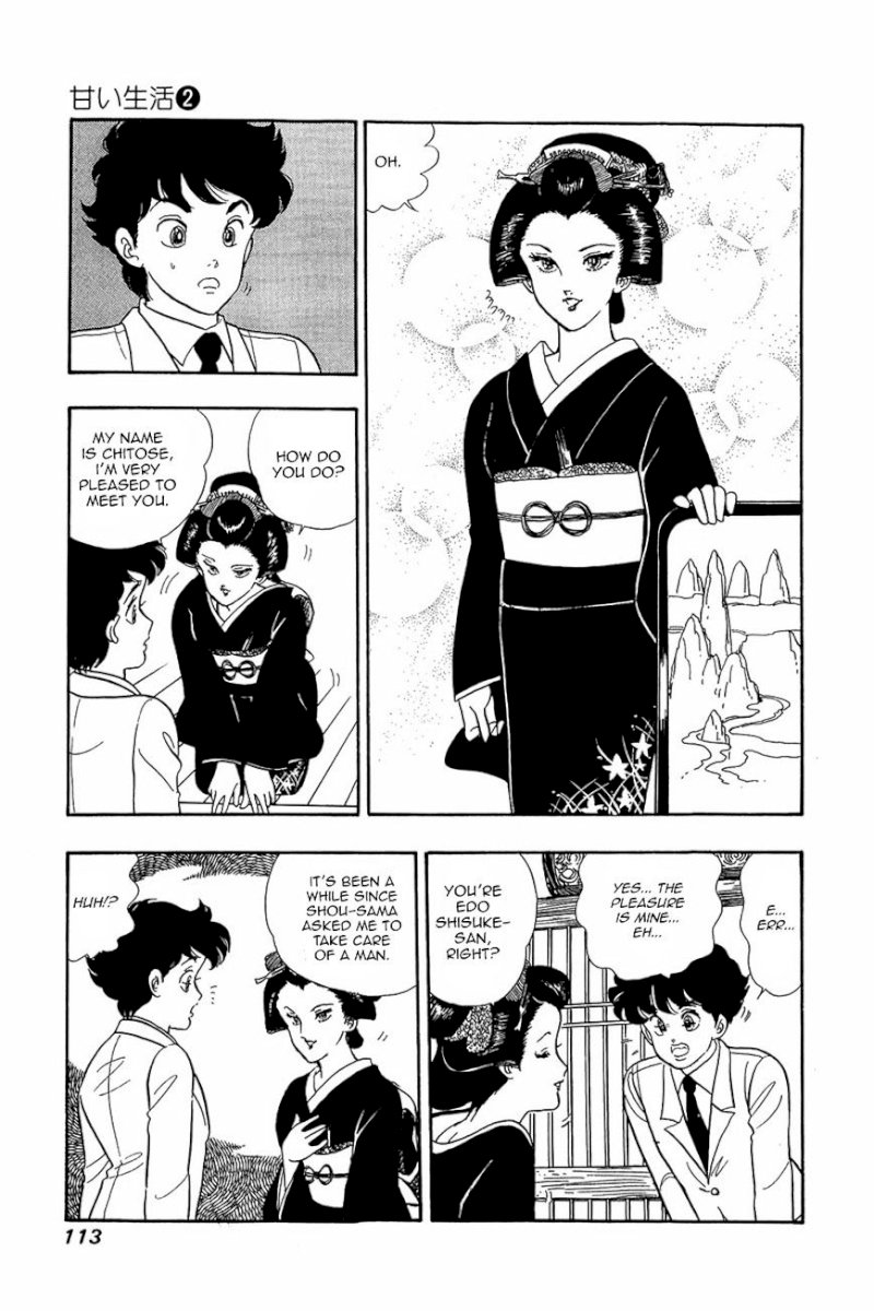 Amai Seikatsu Chapter 13 image 10