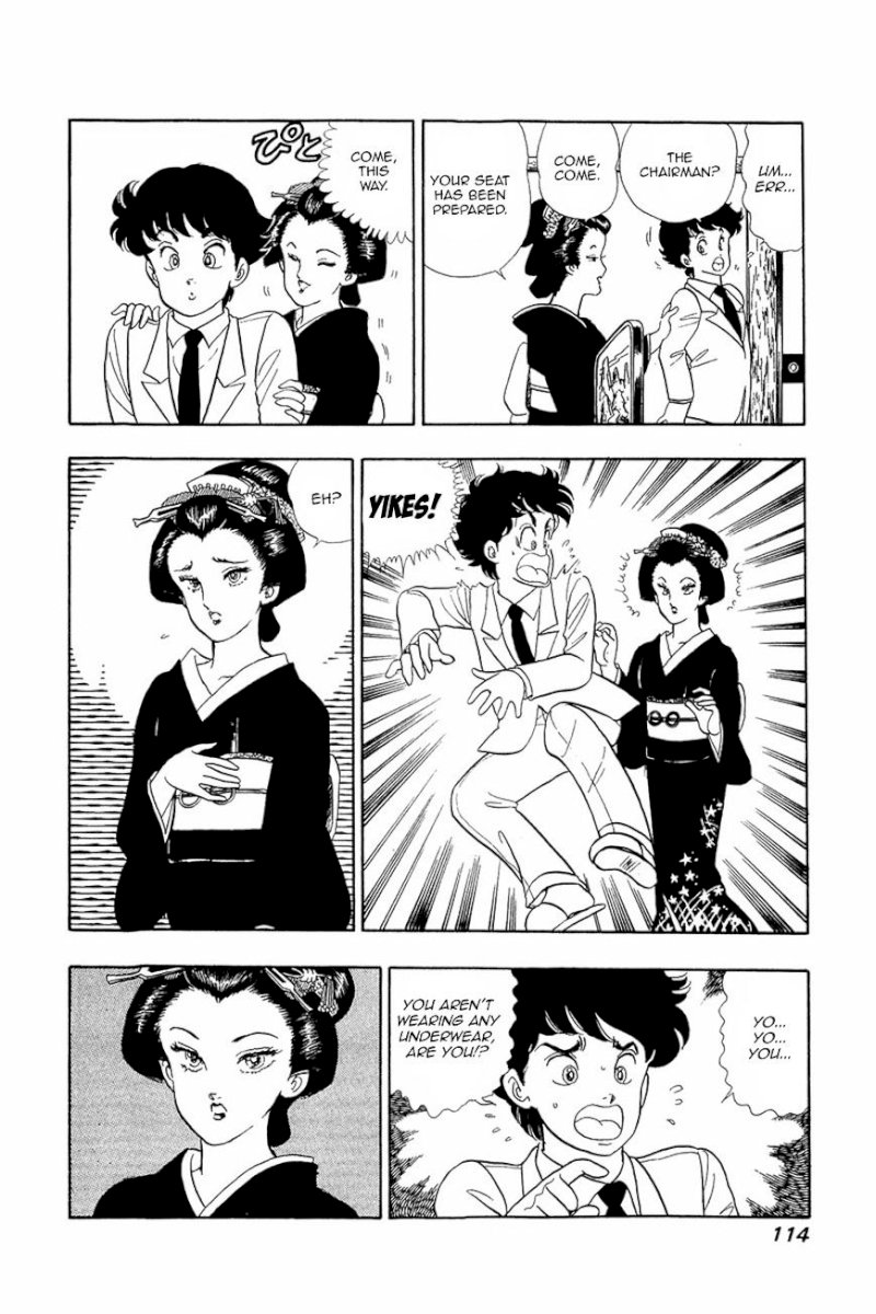 Amai Seikatsu Chapter 13 image 11