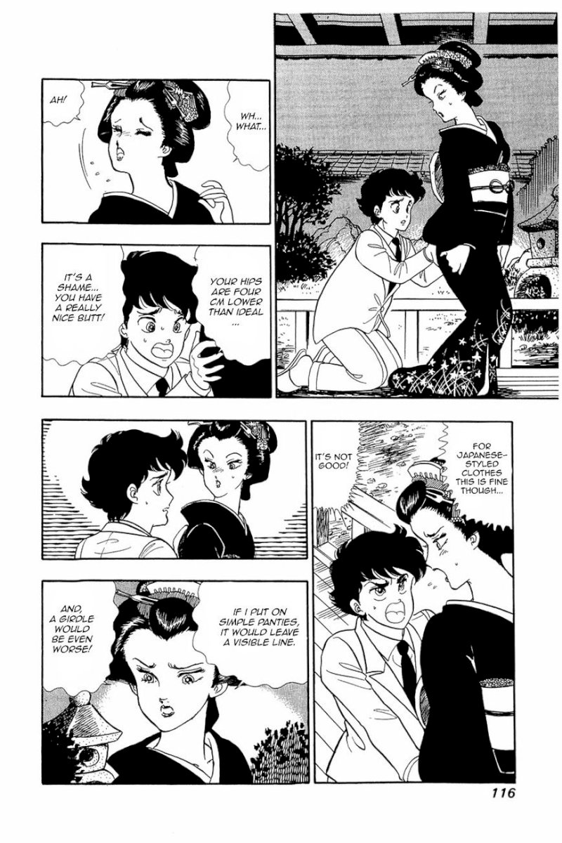 Amai Seikatsu Chapter 13 image 13