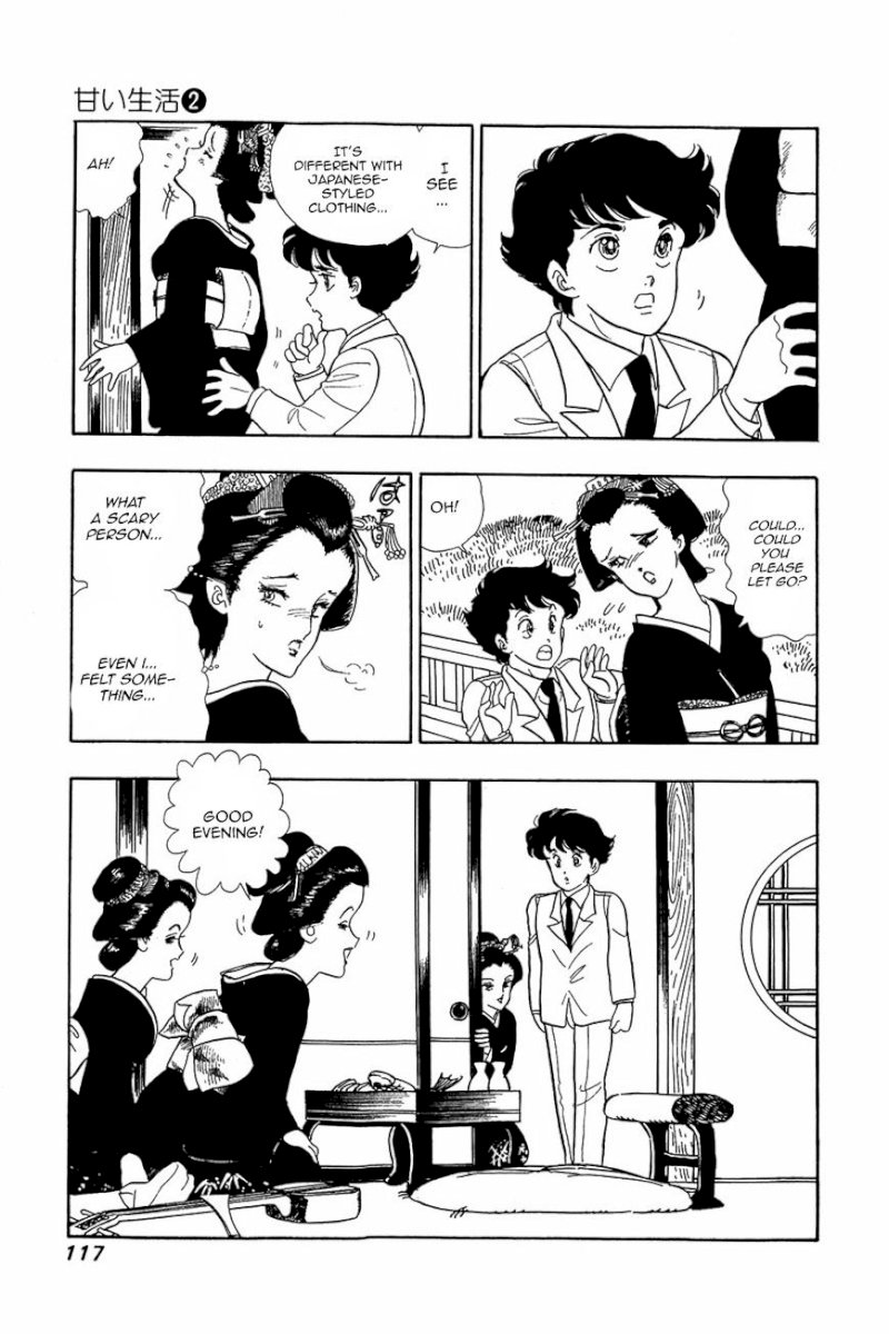 Amai Seikatsu Chapter 13 image 14