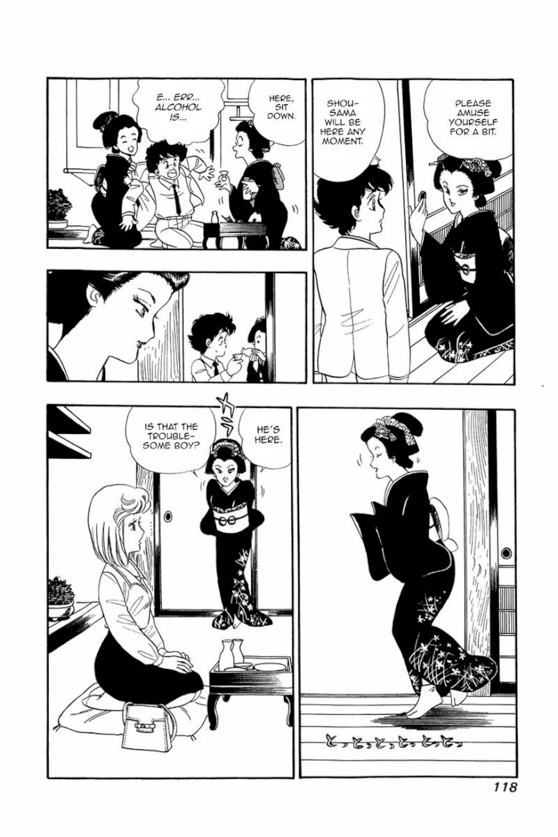 Amai Seikatsu Chapter 13 image 15