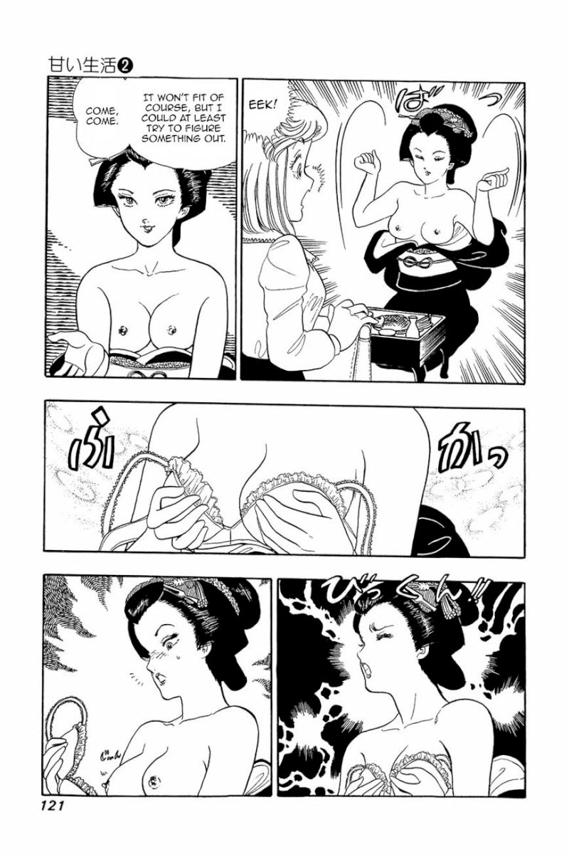 Amai Seikatsu Chapter 13 image 18