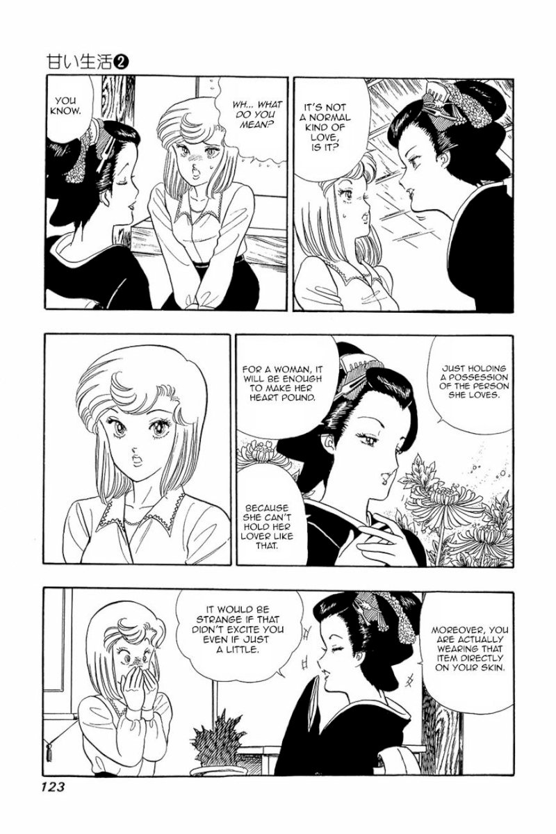 Amai Seikatsu Chapter 13 image 20