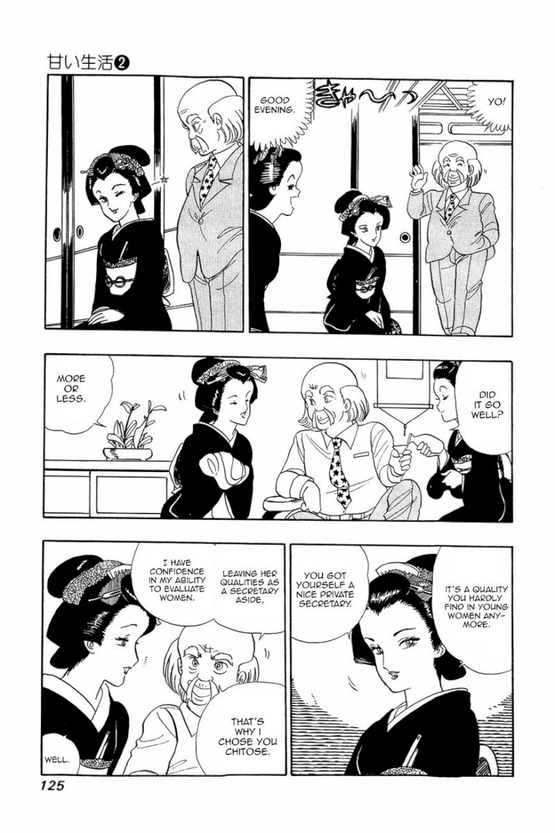 Amai Seikatsu Chapter 13 image 22